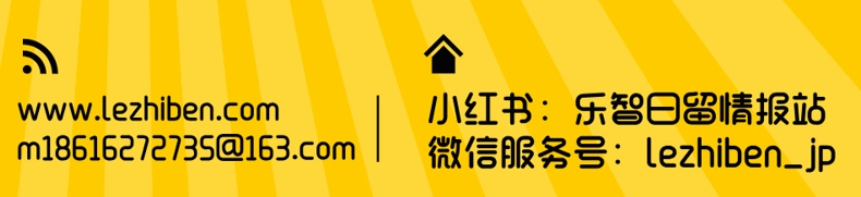 微信截图_20250115144857.png